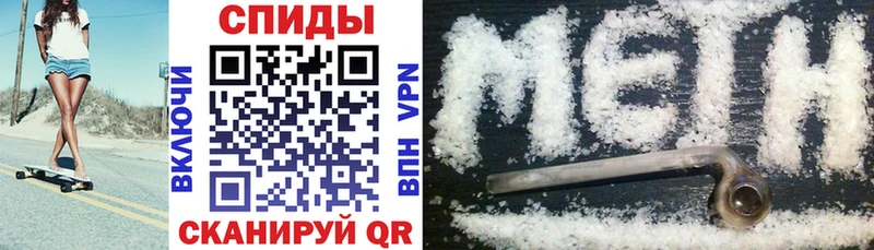 магазин продажи наркотиков  Азнакаево  АМФ Premium 