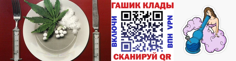 Cannafood марихуана  MEGA ссылка  Азнакаево 