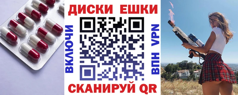 где продают наркотики  Азнакаево  ЭКСТАЗИ бентли 