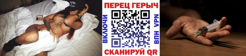 где можно купить наркотик  Азнакаево  ГЕРОИН белый 