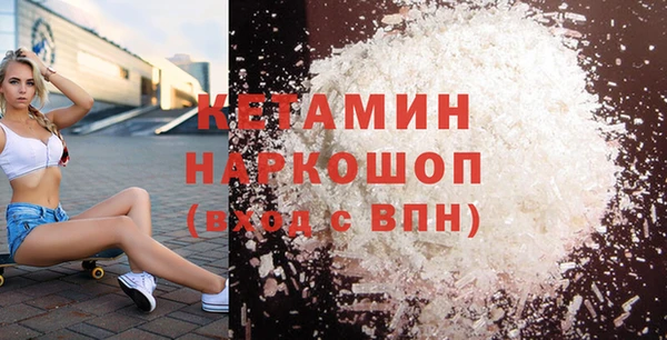 наркотики Нягань