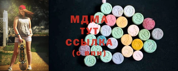 мет Няндома