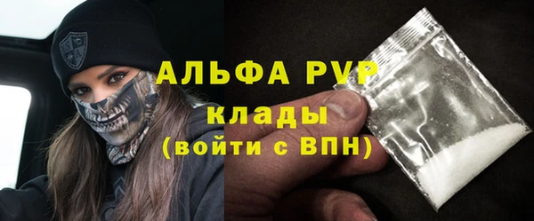 MESCALINE Нязепетровск
