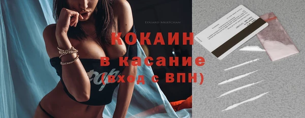наркотики Нягань