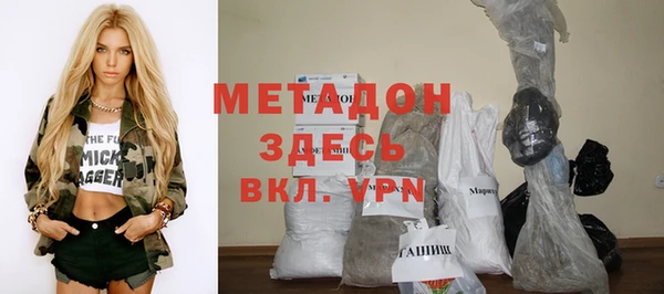 MESCALINE Зеленодольск