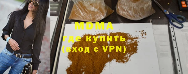 мет Няндома