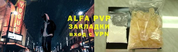 мет Няндома