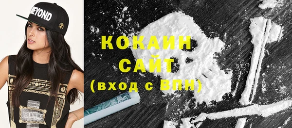 наркотики Нягань