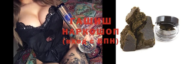 наркотики Нягань