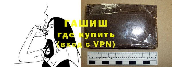 наркотики Нягань