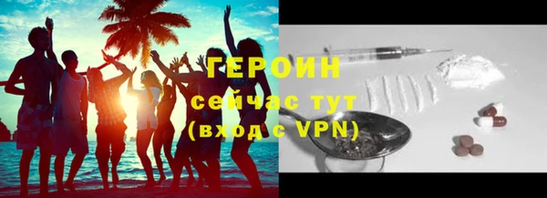 MESCALINE Нязепетровск