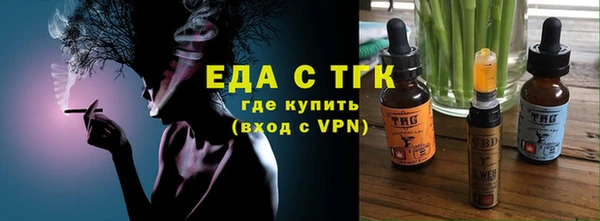 мет Няндома