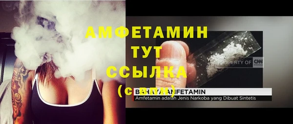 наркотики Нягань