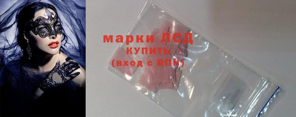 мет Няндома