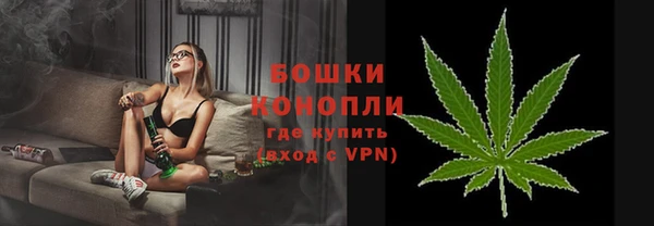 наркотики Нягань