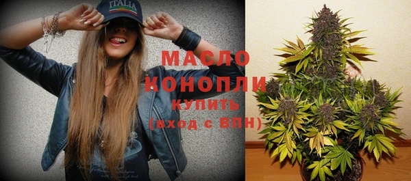 наркотики Нягань