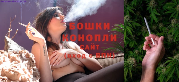 бутик Зерноград