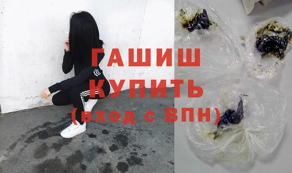 мет Няндома