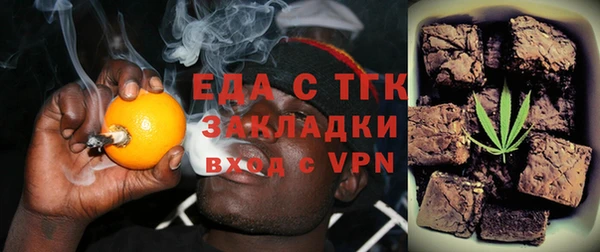 наркотики Нягань