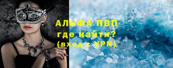 мет Няндома