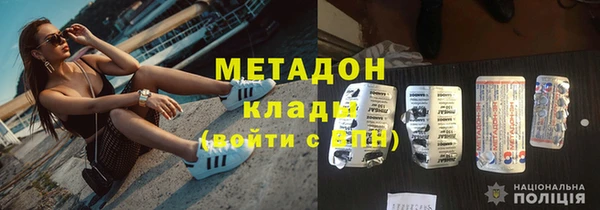 MESCALINE Нязепетровск