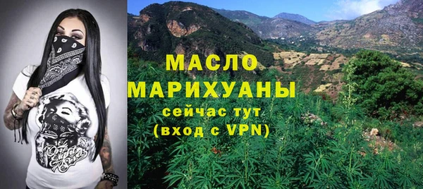 наркотики Нягань