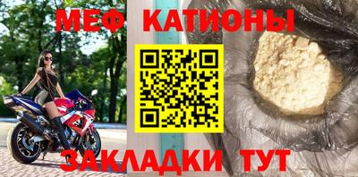mix Абакан