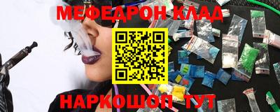 сатива Азнакаево