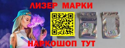mix Абакан