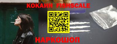 меф VHQ Азнакаево