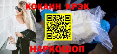 сатива Азнакаево