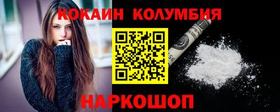 меф VHQ Азнакаево