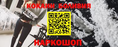 mix Абакан