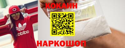 сатива Азнакаево