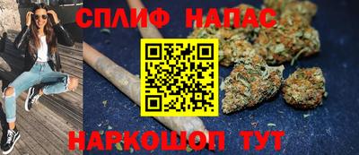 меф VHQ Азнакаево