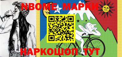 сатива Азнакаево