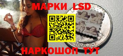 mix Абакан