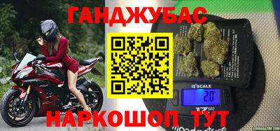 mix Абакан