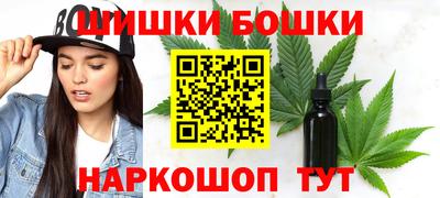 меф VHQ Азнакаево