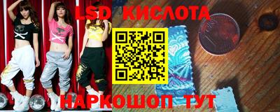марки nbome Абинск
