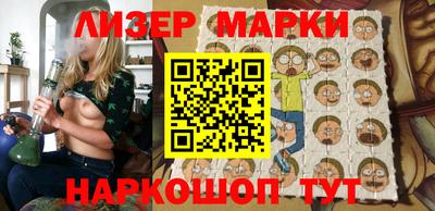 сатива Азнакаево