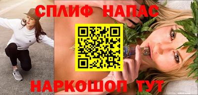 mix Абакан