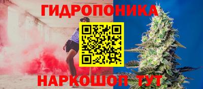 mix Абакан