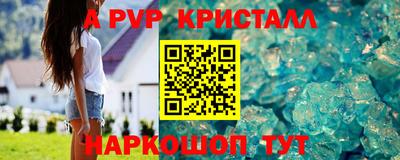 mix Абакан