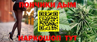 сатива Азнакаево