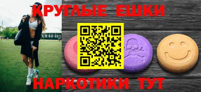 mix Абакан