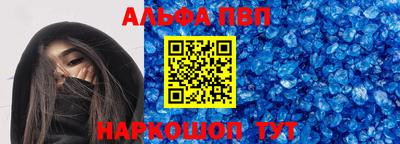 mix Абакан