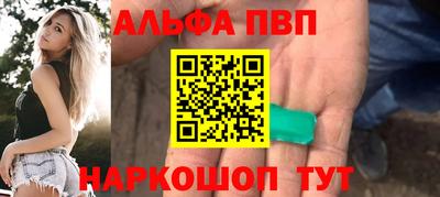 mix Абакан