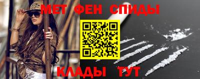 mix Абакан