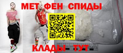 mix Абакан
